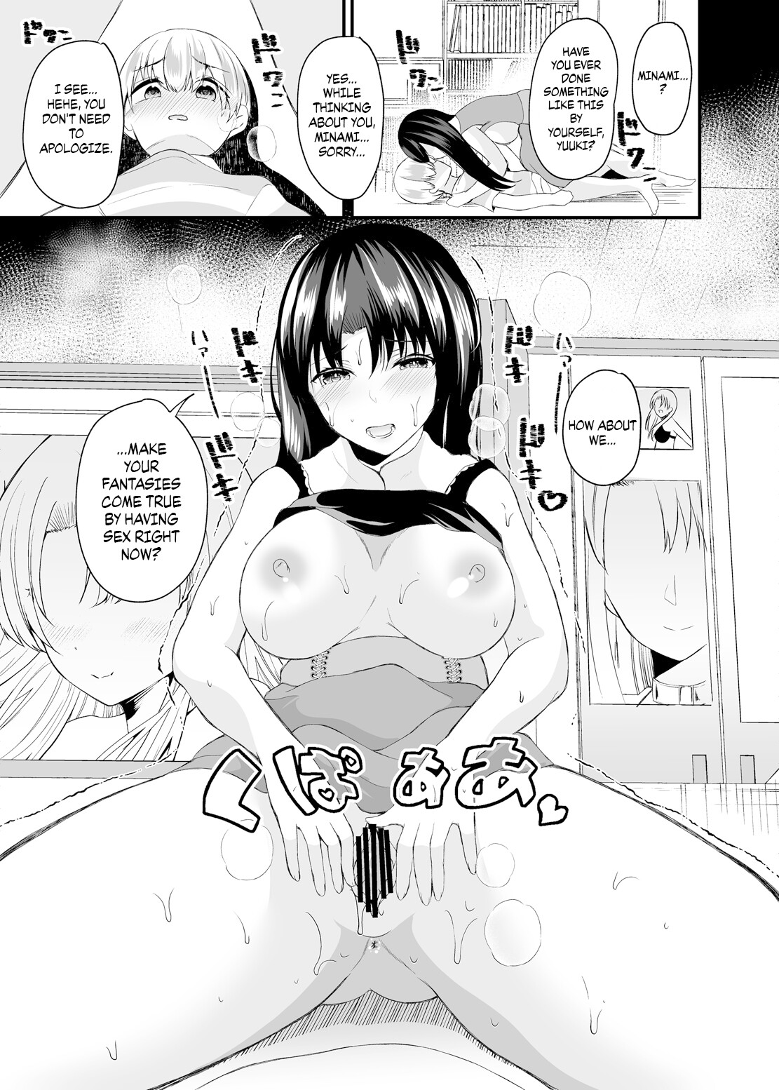 Hentai Manga Comic-Genderbent Idol No-Dating Policy-Read-14